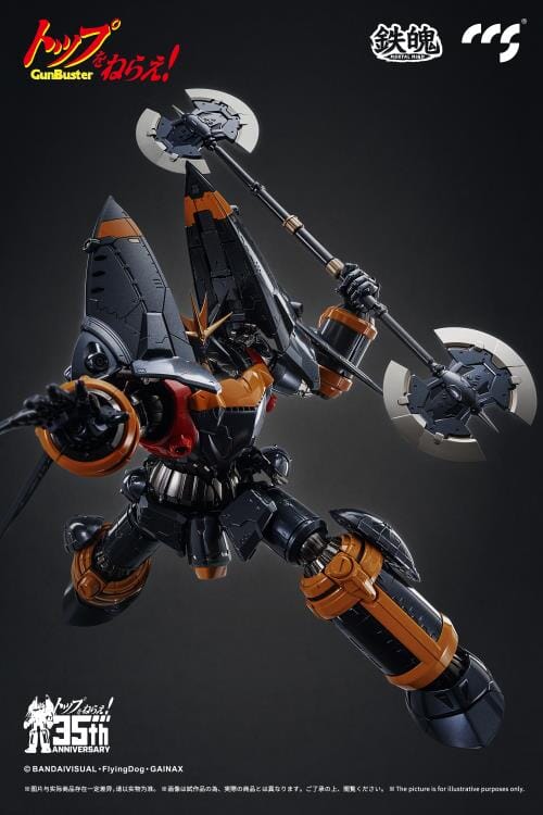 Gunbuster 35th Anniversary MORTAL MIND Gunbuster Action Figure