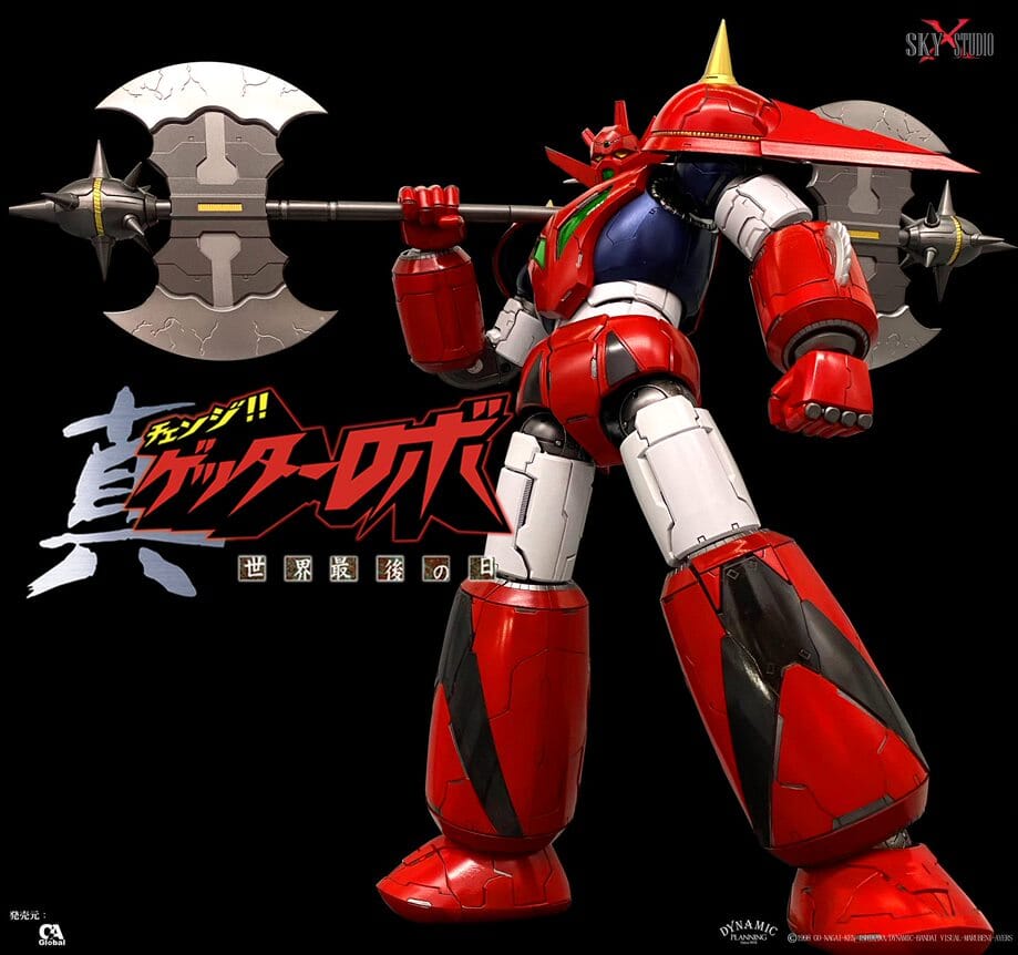 Sky X Studio Change!! Getter Robo Sekai Saigo no Hi Getter Dragon Action Figure