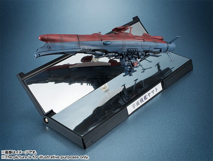 Space Battleship Yamato 2202 Kikan-Taizen Yamato 1/2000 Scale Model (Reissue)