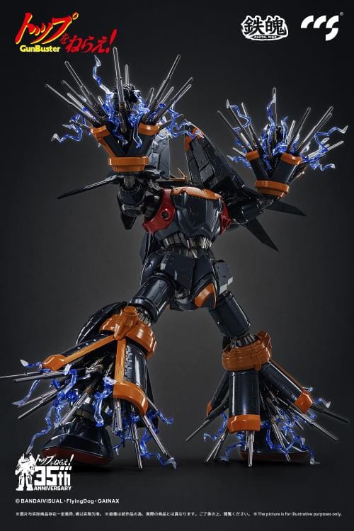 Gunbuster 35th Anniversary MORTAL MIND Gunbuster Action Figure