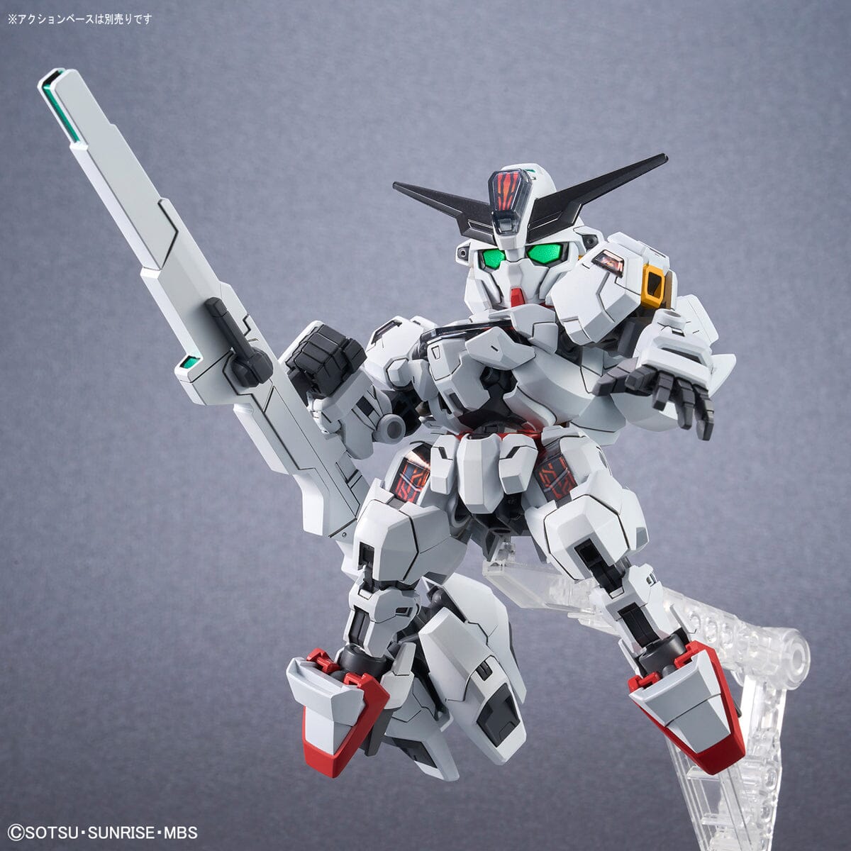 Mobile Suit Gundam The Witch from Mercury SD Gundam Cross Silhouette Gundam Calibarn Model Kit