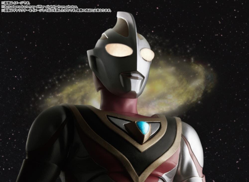 Ultraman Gaia S.H.Figuarts -Shinkocchou Seihou- Ultraman Gaia (V2)