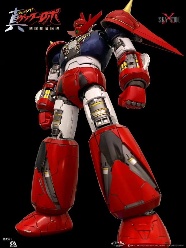 Sky X Studio Change!! Getter Robo Sekai Saigo no Hi Getter Dragon Action Figure