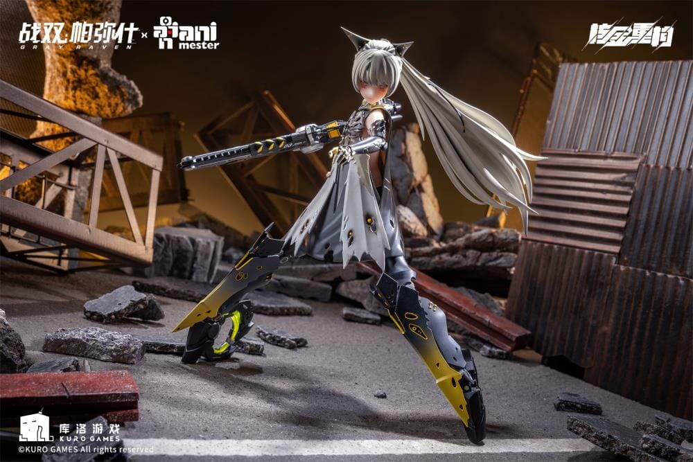 Punishing Gray Raven Nanami (Pulse Metal) Mecha Girl 1/9 Scale Action Figure