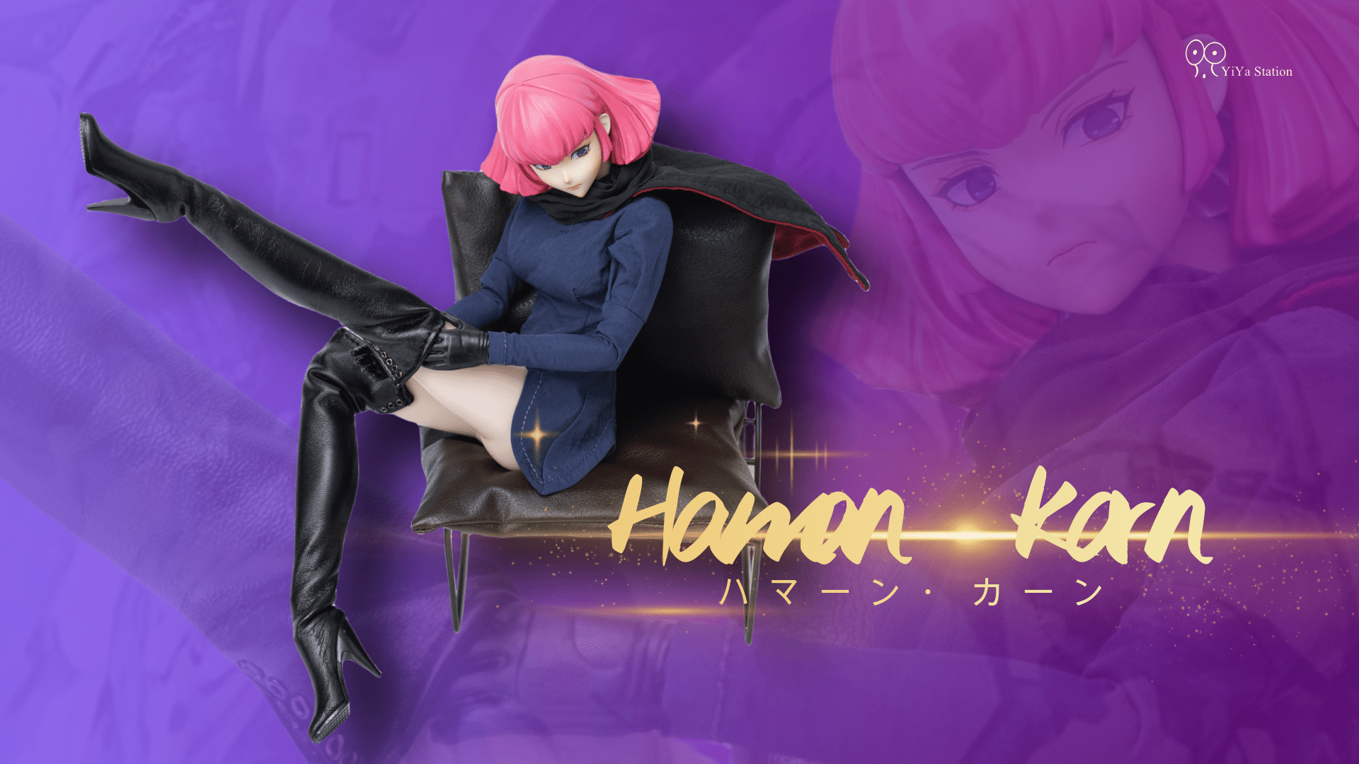 Mobile Suit Gundam Zeta Haman Karn 1/6 Scale Figure