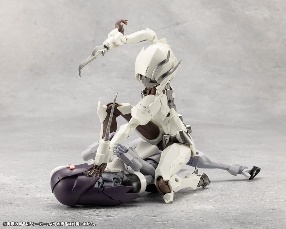 Megalomaria Unlimited Universe Seeker Model Kit