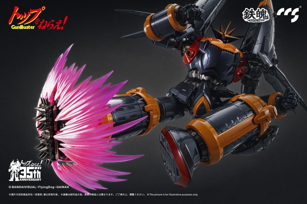 Gunbuster 35th Anniversary MORTAL MIND Gunbuster Action Figure