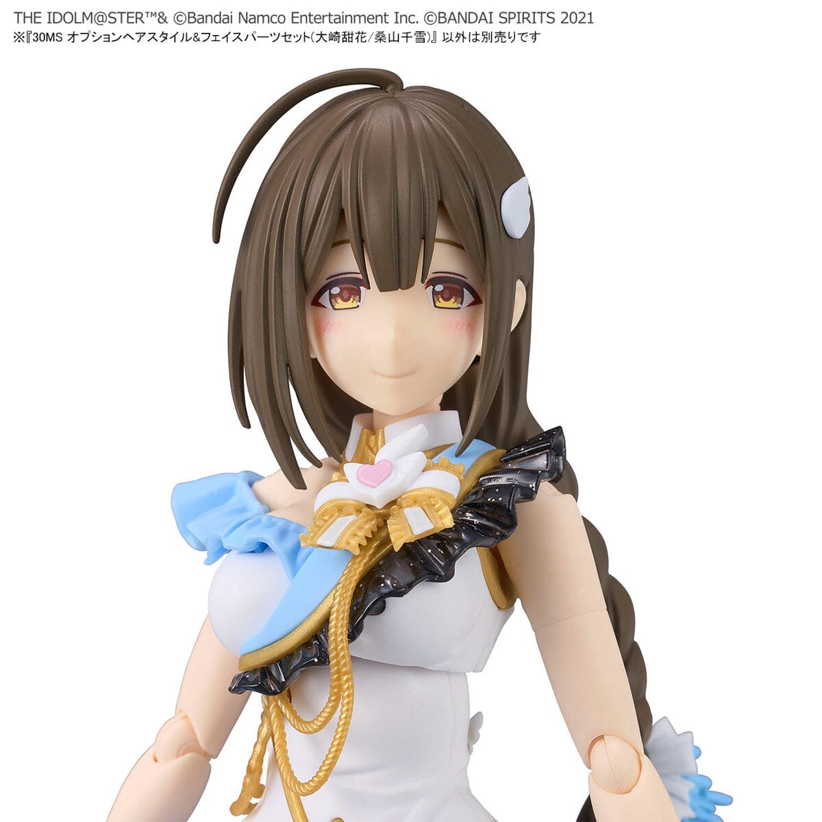 The Idolmaster Shiny Colors 30 Minutes Sisters Option Hair Style & Face Parts (Tenka Osaki & Chiyuki Kuwayama) Accessory Kit Set