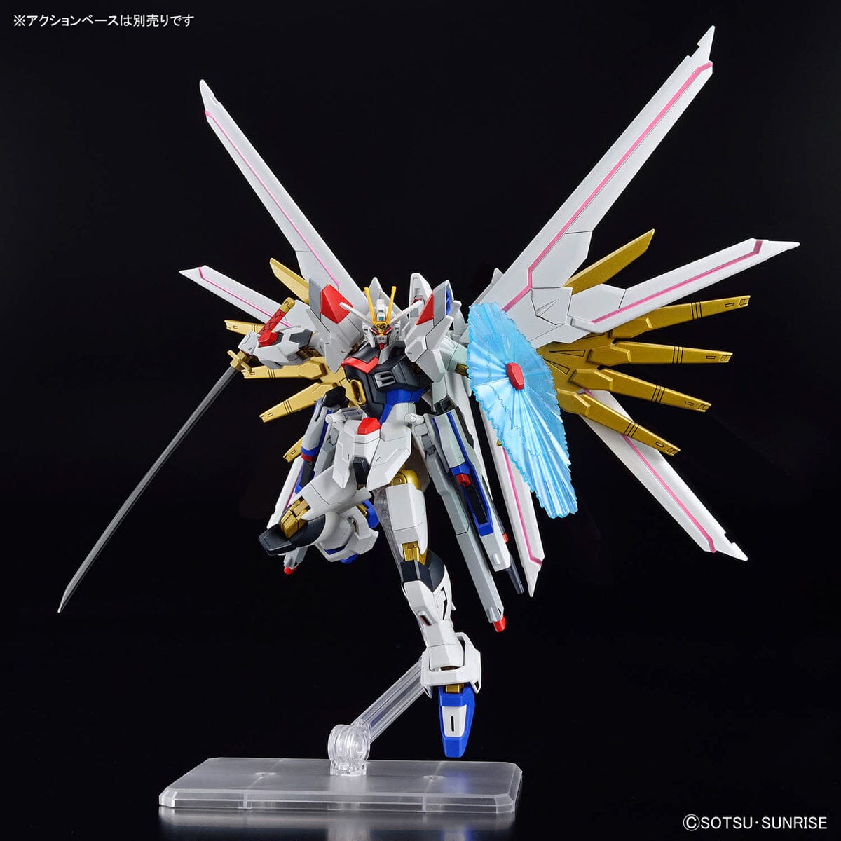 HGCE 1/144 #250 Mighty Strike Freedom Gundam