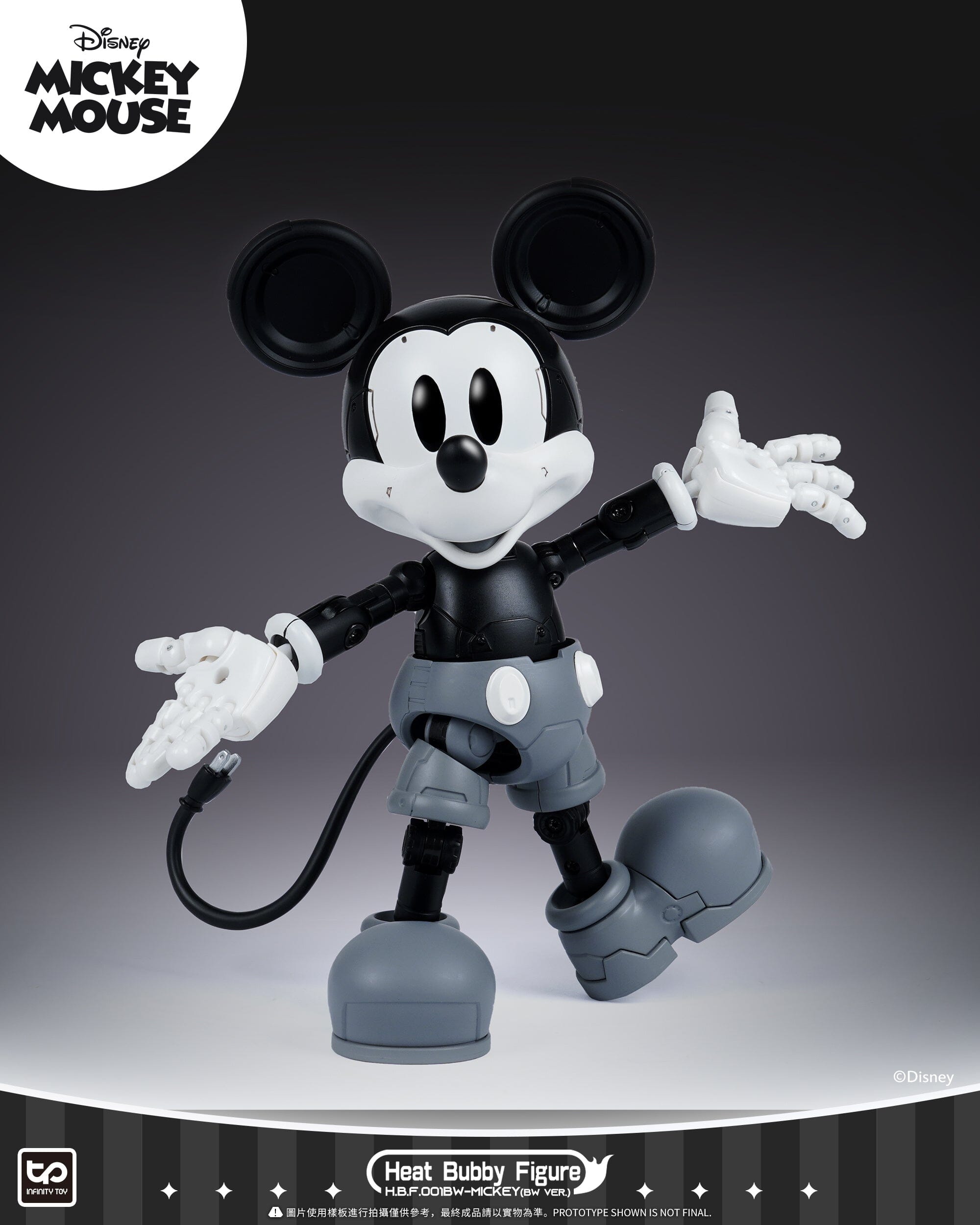 Disney HBF001BW Micky Mecha (Black & White) Figure