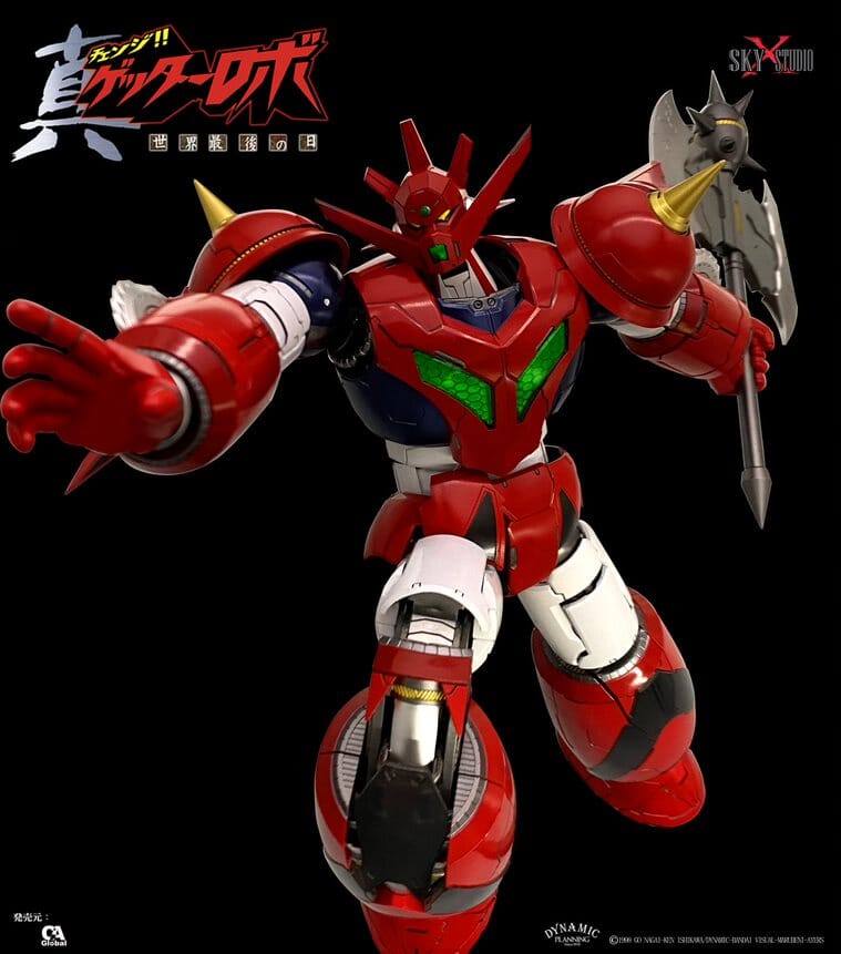 Sky X Studio Change!! Getter Robo Sekai Saigo no Hi Getter Dragon Action Figure