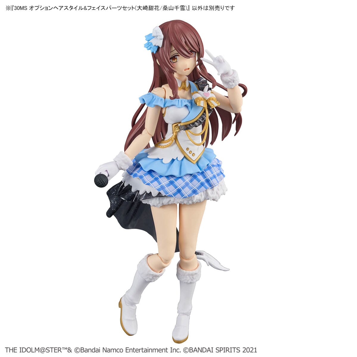 The Idolmaster Shiny Colors 30 Minutes Sisters Option Hair Style & Face Parts (Tenka Osaki & Chiyuki Kuwayama) Accessory Kit Set