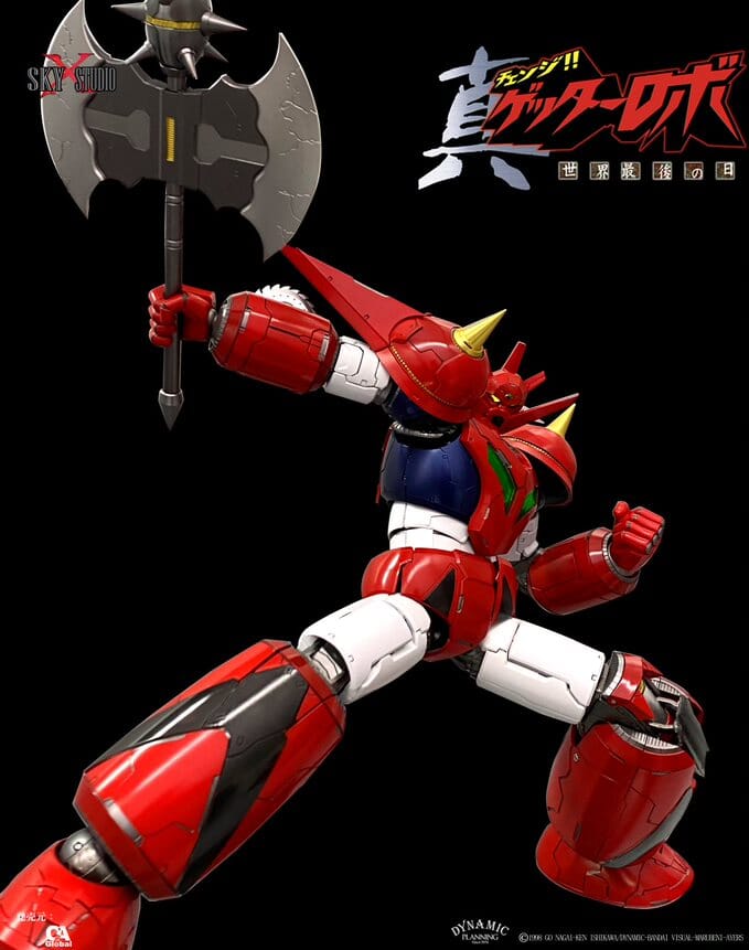 Sky X Studio Change!! Getter Robo Sekai Saigo no Hi Getter Dragon Action Figure