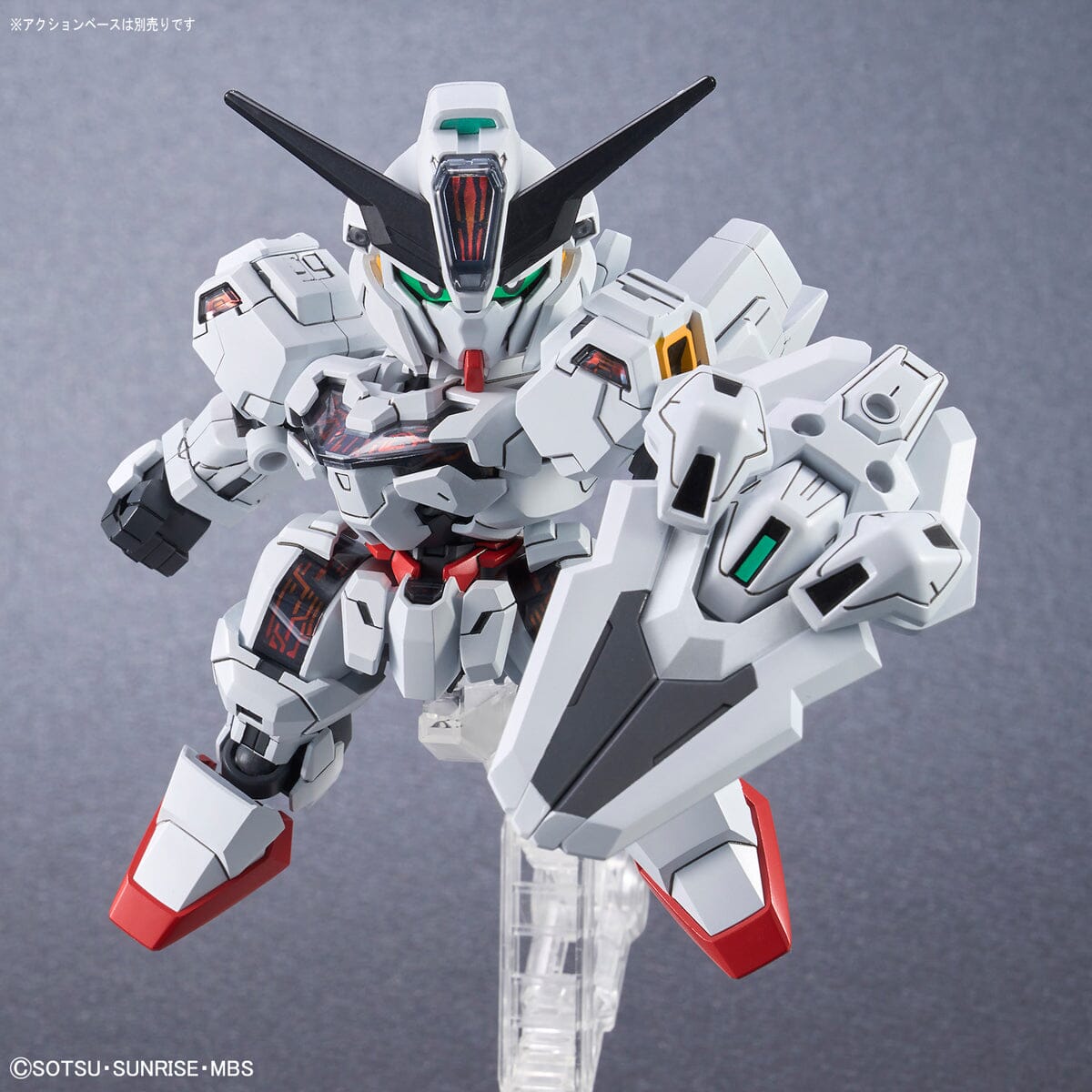 Mobile Suit Gundam The Witch from Mercury SD Gundam Cross Silhouette Gundam Calibarn Model Kit