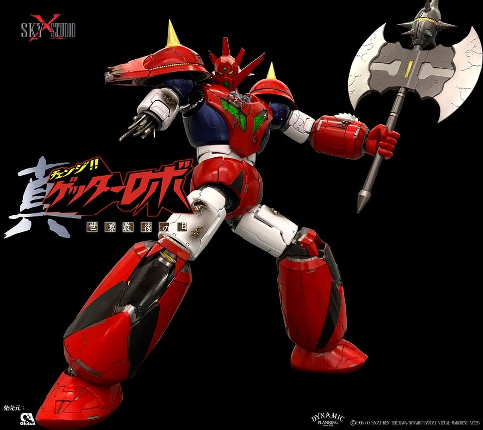 Sky X Studio Change!! Getter Robo Sekai Saigo no Hi Getter Dragon Action Figure