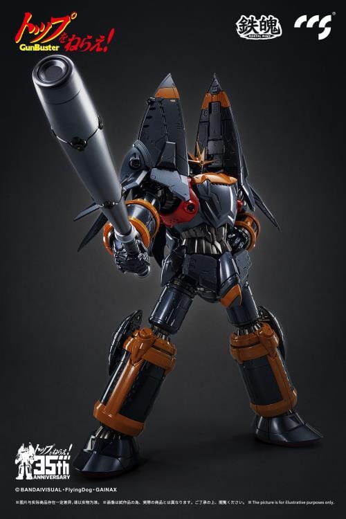 Gunbuster 35th Anniversary MORTAL MIND Gunbuster Action Figure