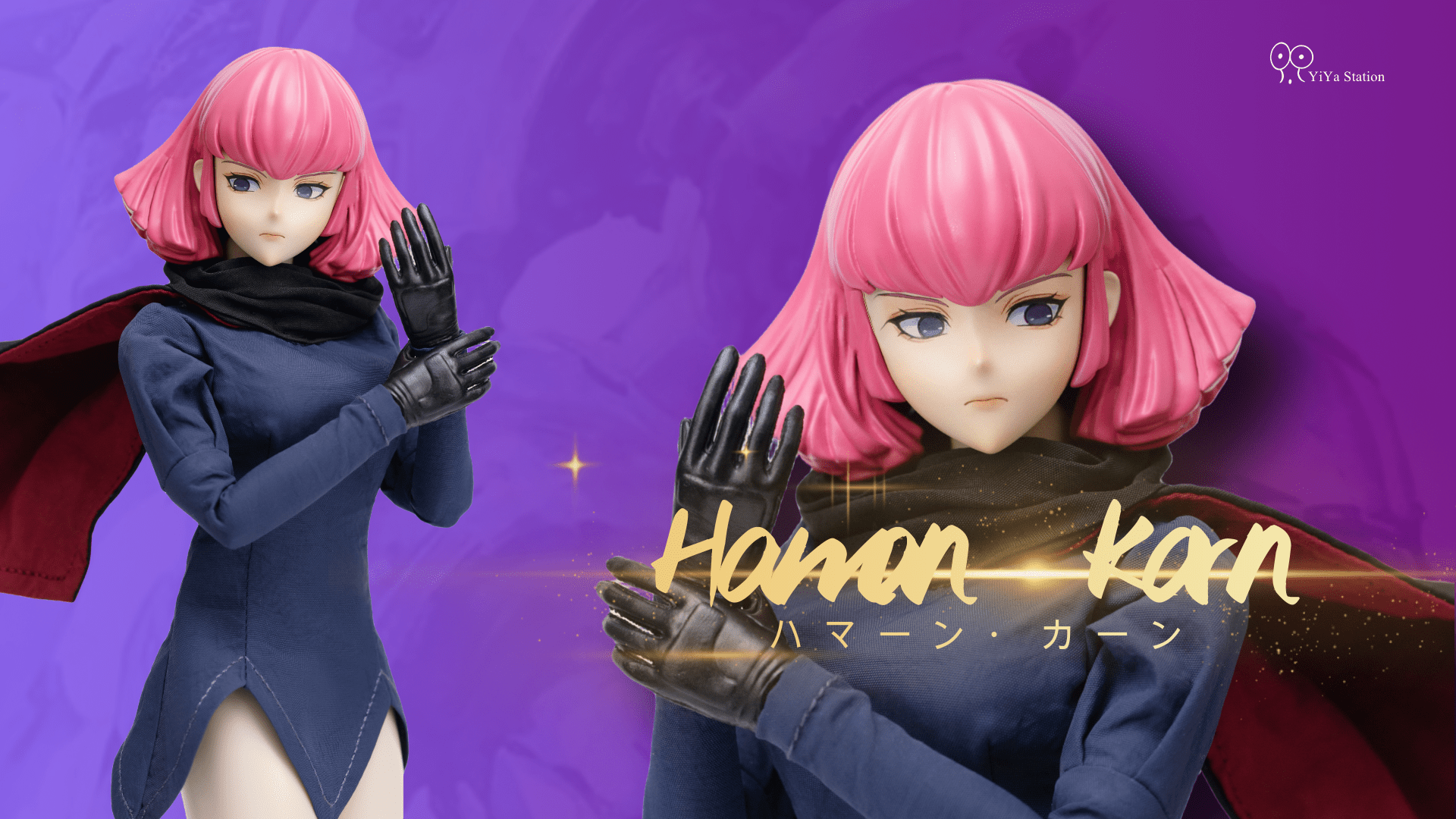 Mobile Suit Gundam Zeta Haman Karn 1/6 Scale Figure