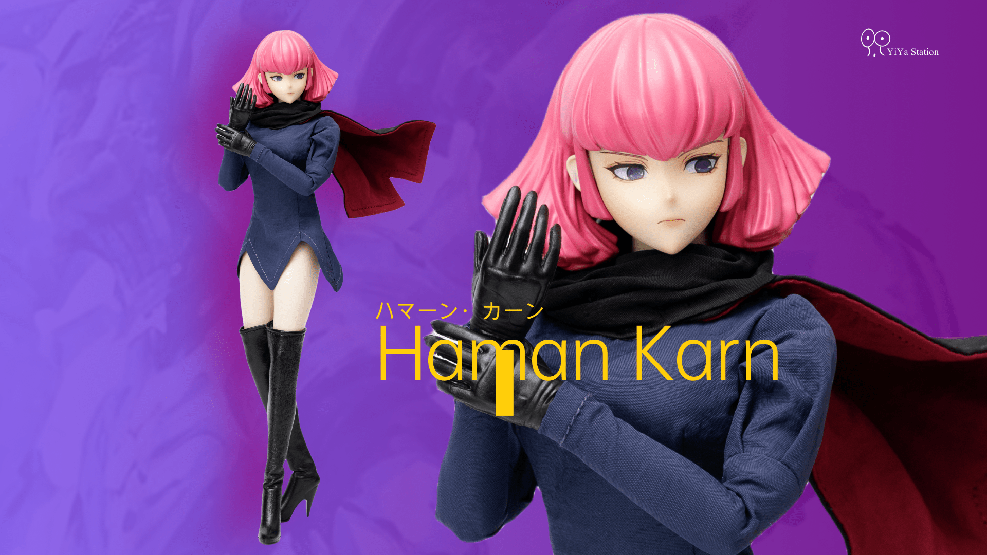 Mobile Suit Gundam Zeta Haman Karn 1/6 Scale Figure