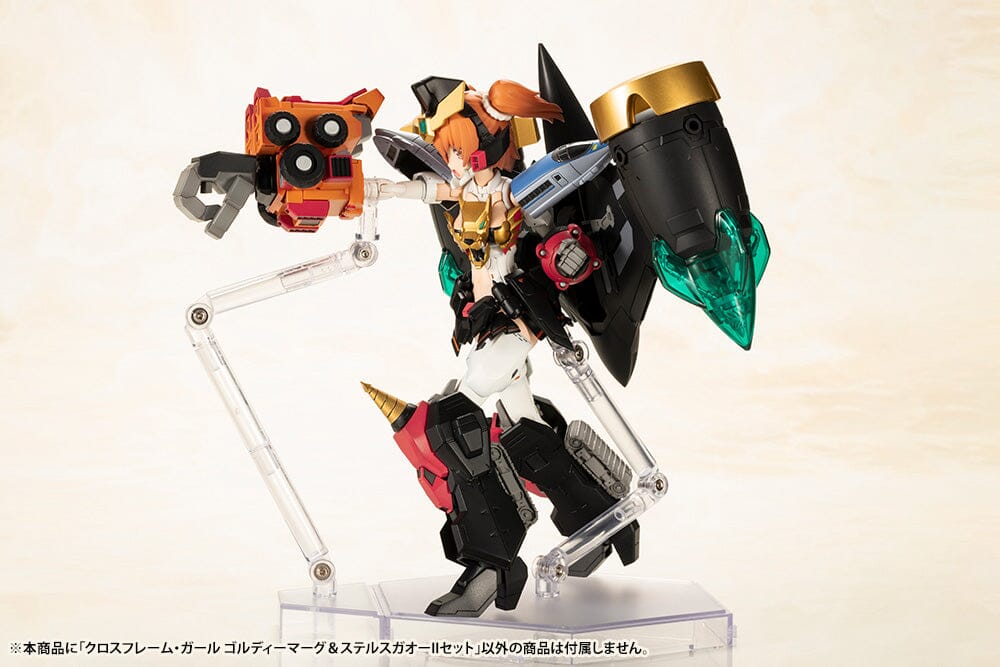 The King of Braves GaoGaiGar Cross Frame Girl Goldymarg & Stealth Gao II Model Kit