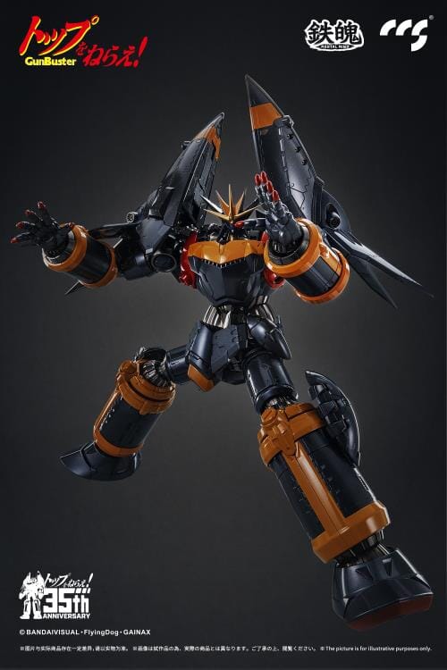 Gunbuster 35th Anniversary MORTAL MIND Gunbuster Action Figure