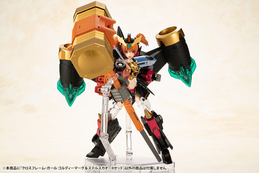 The King of Braves GaoGaiGar Cross Frame Girl Goldymarg & Stealth Gao II Model Kit