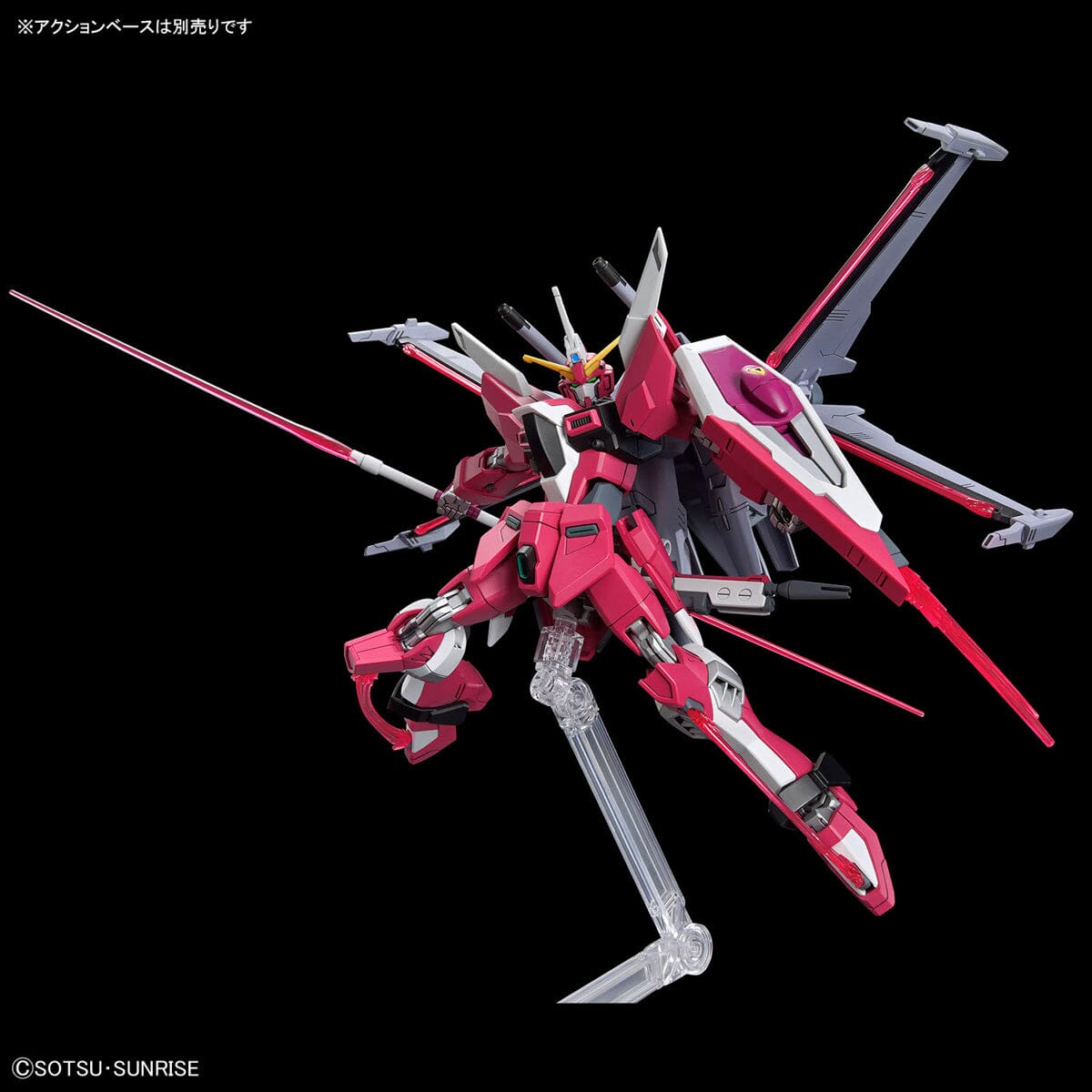 HGCE 1/144 #251 Infinite Justice Gundam Type II