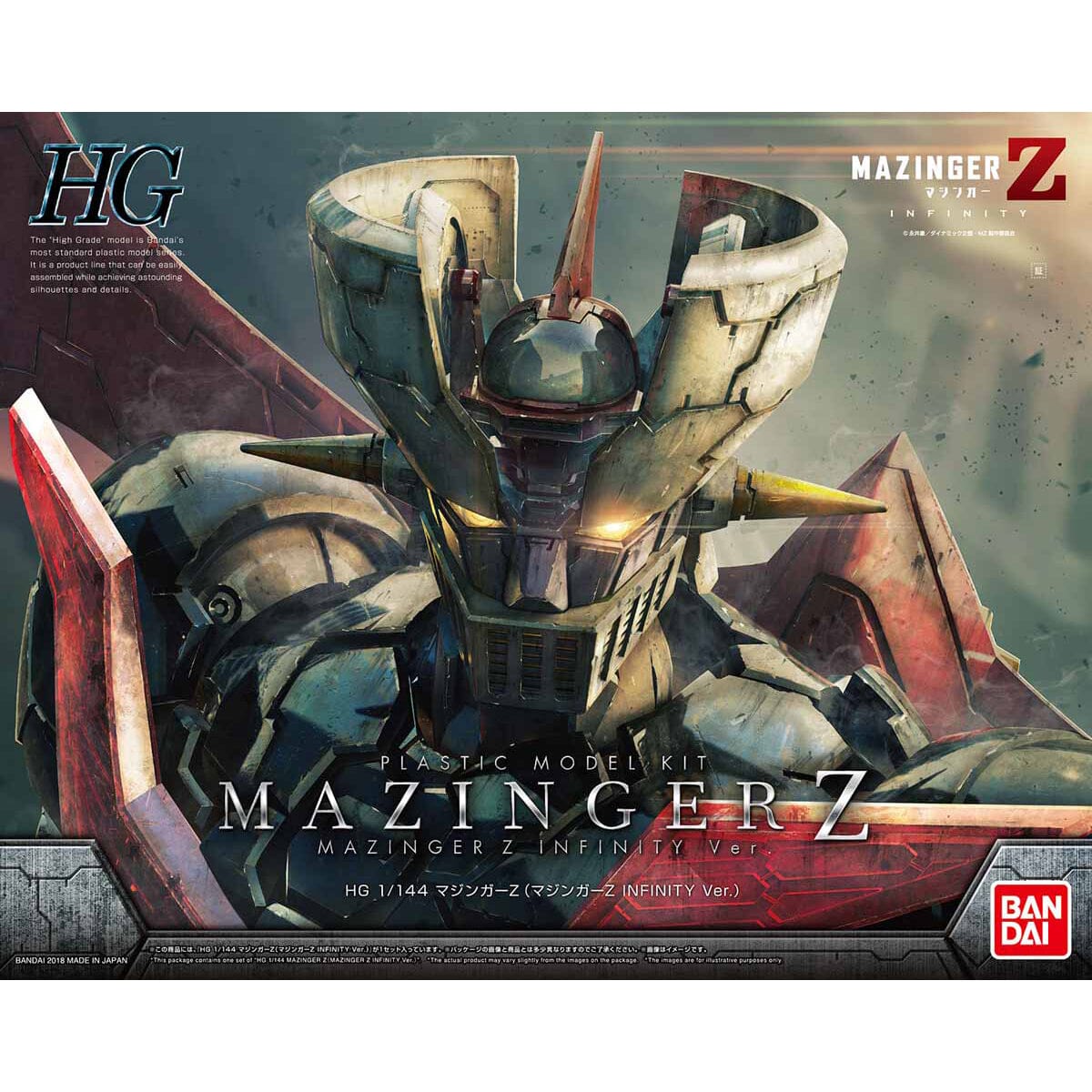 Mazinger Z HG Mazinger Z (Mazinger Z Infinity Ver.) 1/144 Scale Model Kit