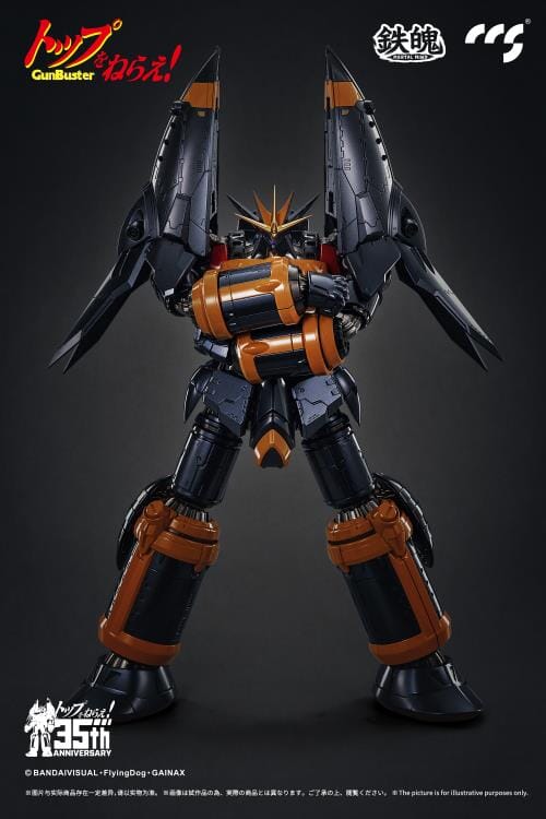 Gunbuster 35th Anniversary MORTAL MIND Gunbuster Action Figure