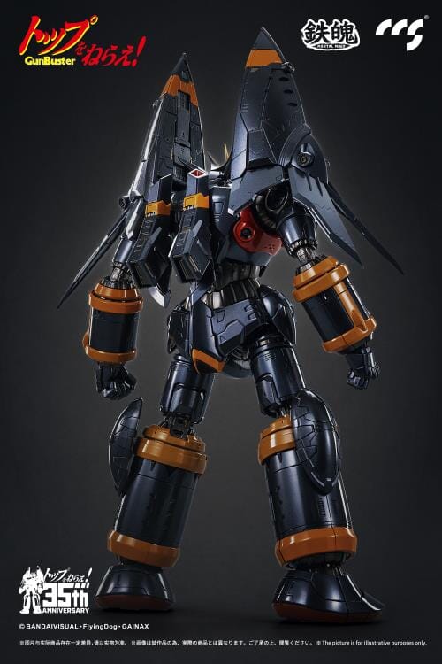 Gunbuster 35th Anniversary MORTAL MIND Gunbuster Action Figure