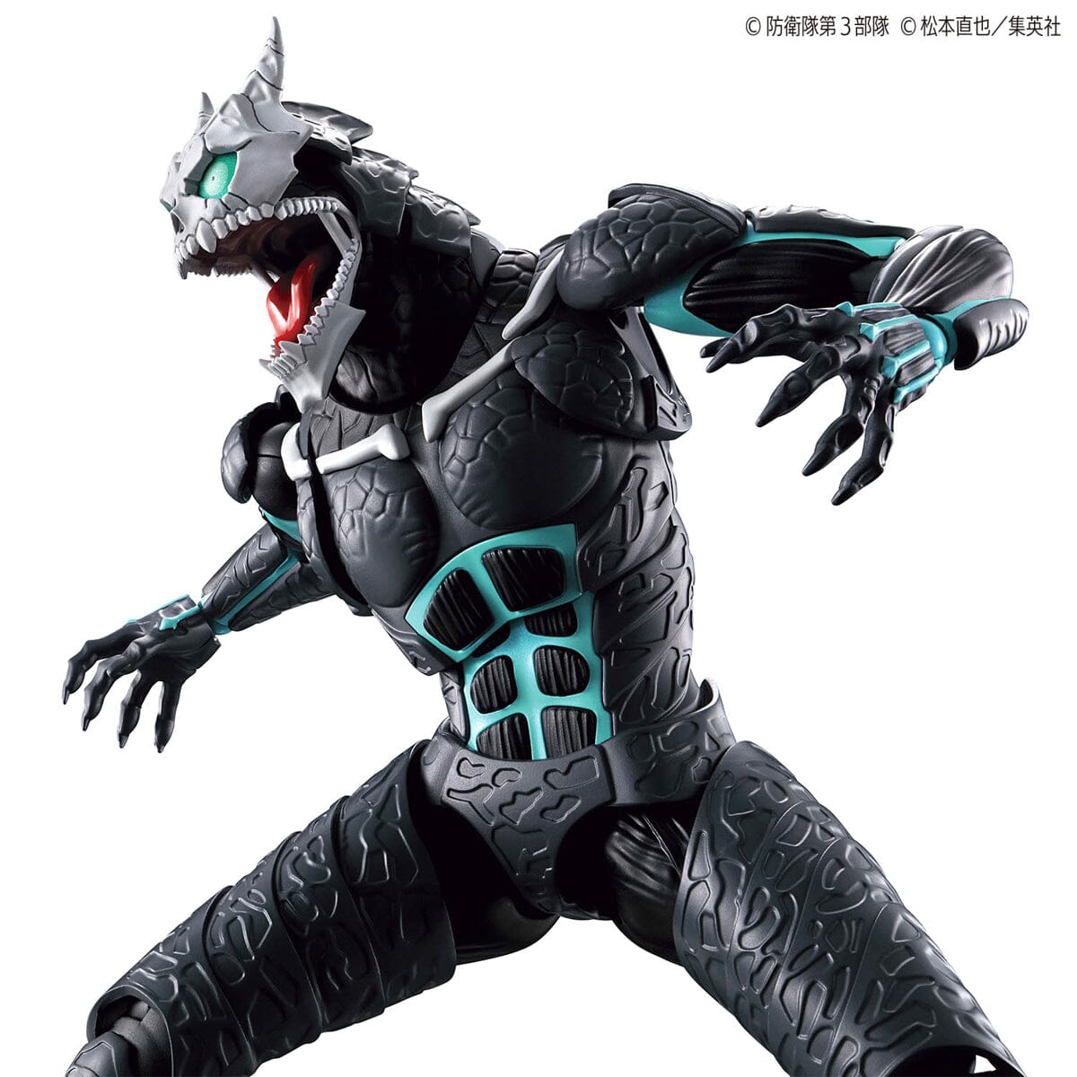 Kaiju No. 8 Figure-rise Standard Kaiju No. 8 Model Kit