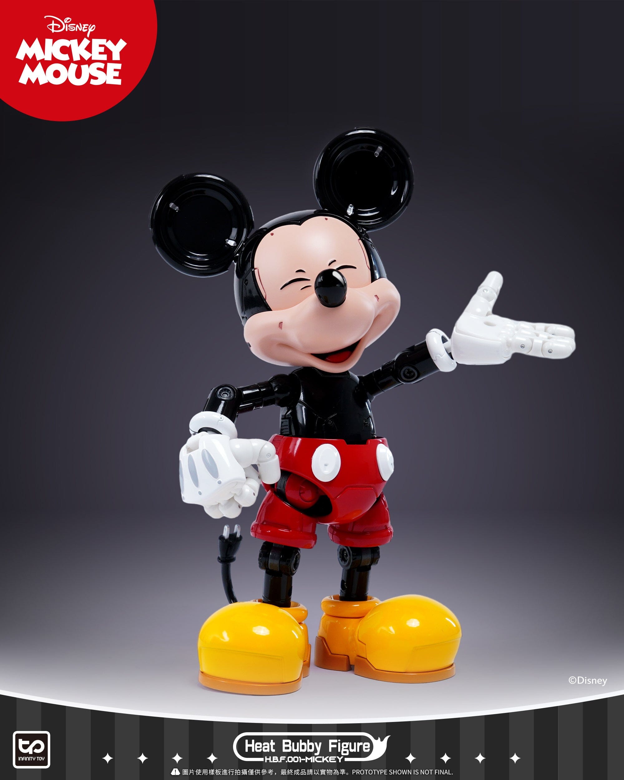 Disney HBF001 Micky Mecha (Original) Figure