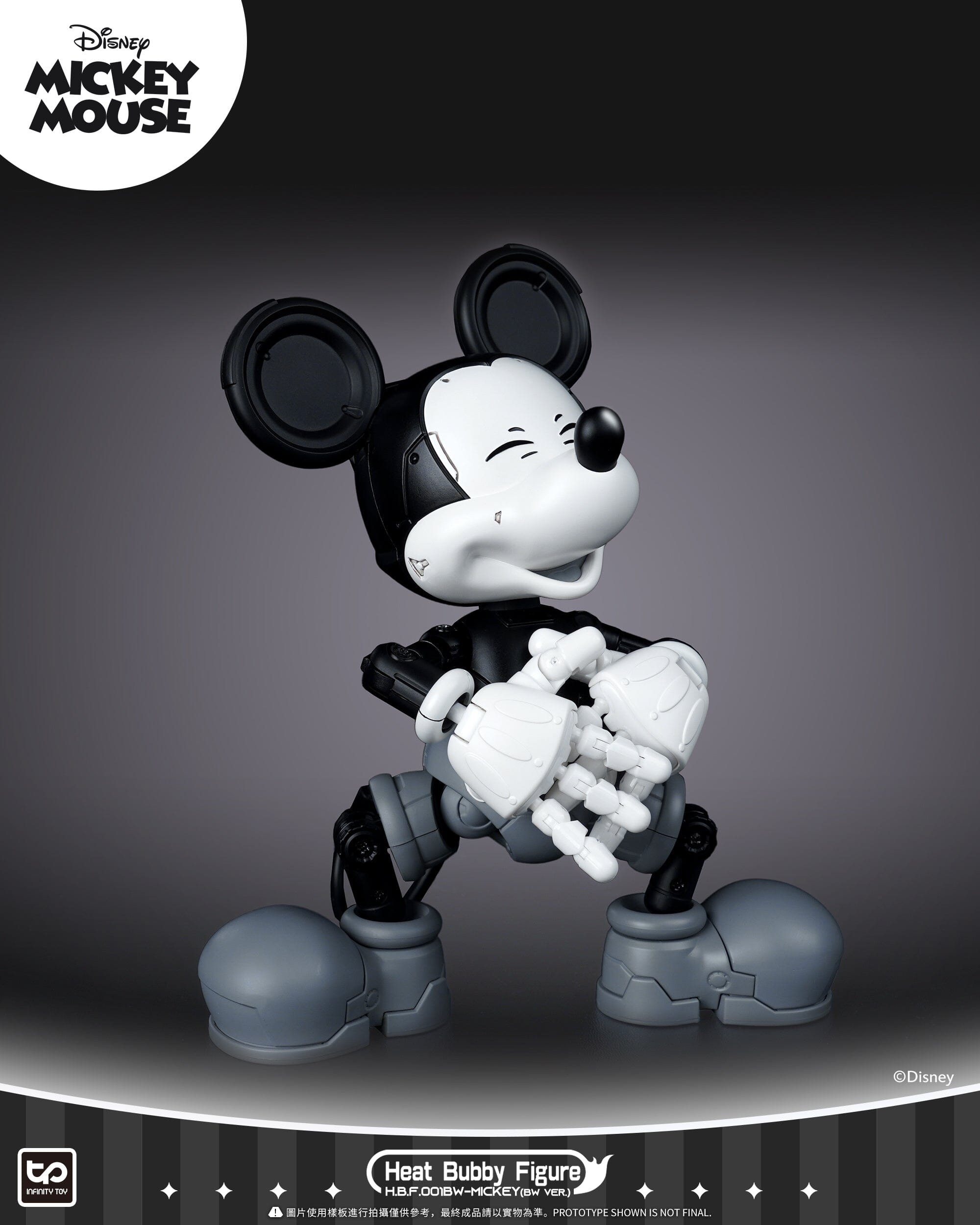 Disney HBF001BW Micky Mecha (Black & White) Figure