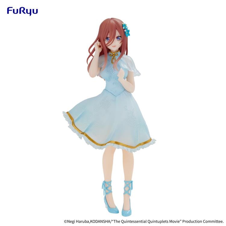 The Quintessential Quintuplets Movie Miku Nakano (China Princess Ver.) Figure