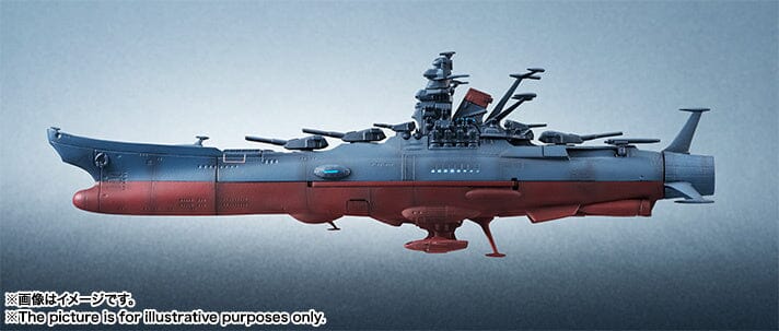 Space Battleship Yamato 2202 Kikan-Taizen Yamato 1/2000 Scale Model (Reissue)